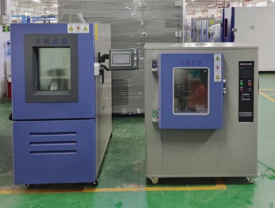 150L大視窗恒溫恒濕試驗(yàn)箱送貨中山客戶(hù)